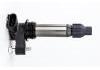 Ignition Coil:1261 8542